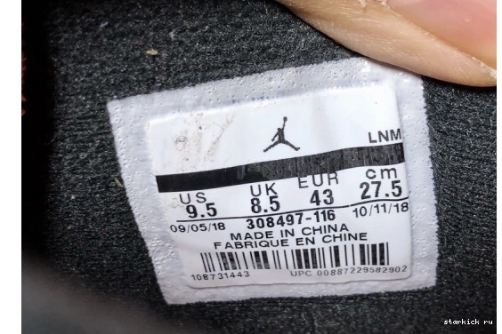 308497 Citron Pale Jordan 116 Air 4 308497-116 1126